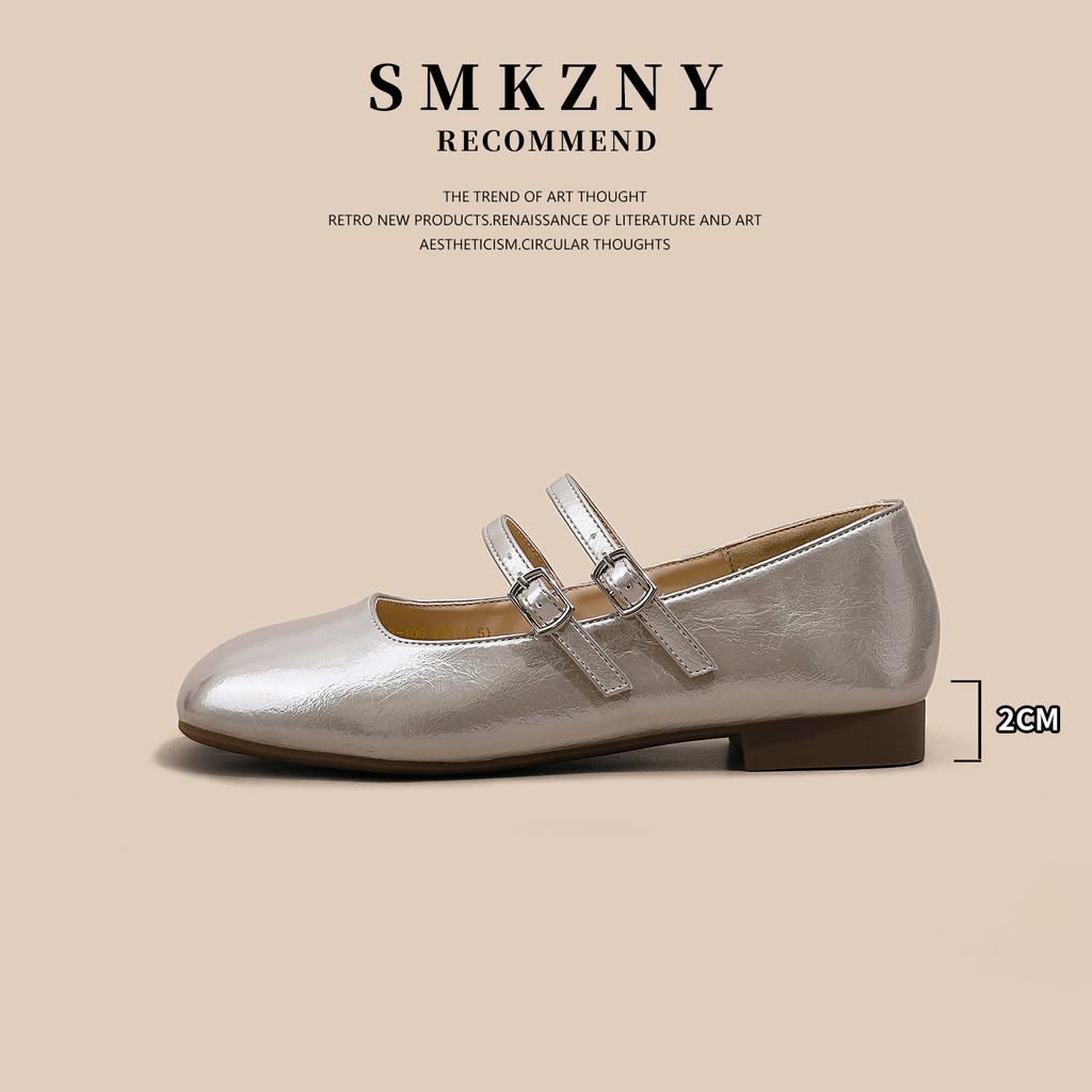 Gentle shallow mouth single shoes women's 2025 summer new models with skirts soft-soled beanie shoes French Mary Jane silver small leather shoes