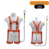 European Standard Sun-Resistant High-Altitude Safety Belt for Electricians and Air Conditioning Installation