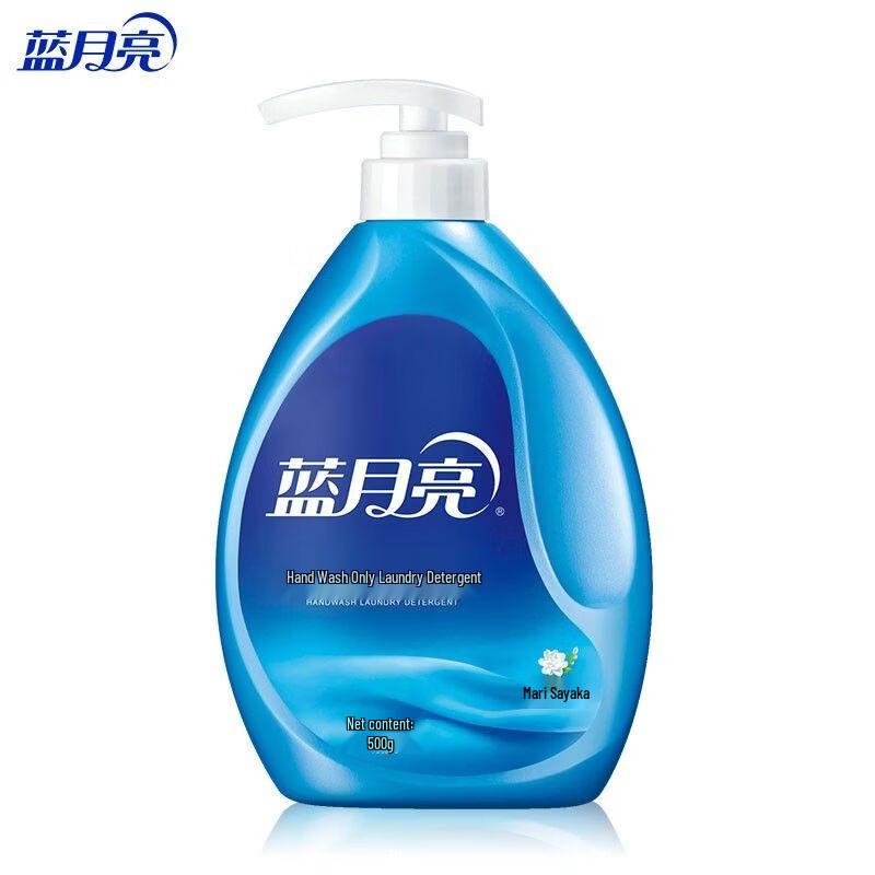 Blue Moon Hand Wash Laundry Detergent