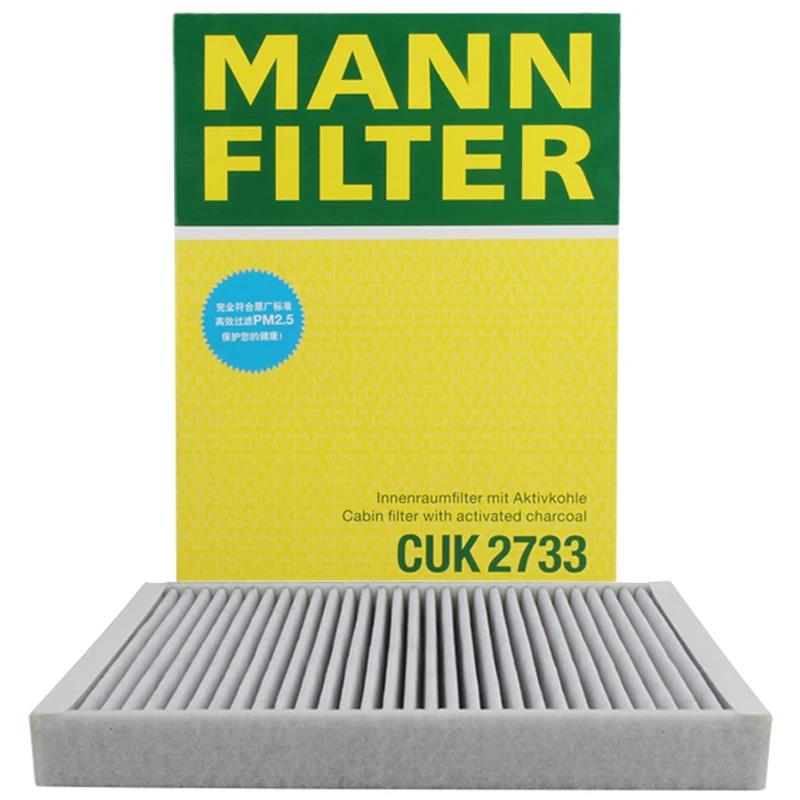 MANN FILTER CUK2733 FP2733 Cabin Filter For VOLVO S60 V60 XC60 LANDROVER Discovery Freelander LR019589 31390880 6G9N-19N619-BA