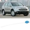 76802 SJD 003 Крышка бачка омывателя для HONDA CRV 2007 2012