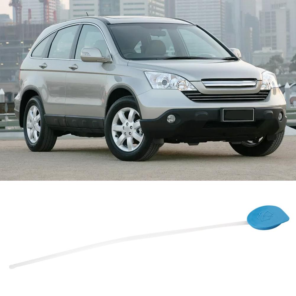 76802 SJD 003 Крышка бачка омывателя для HONDA CRV 2007 2012