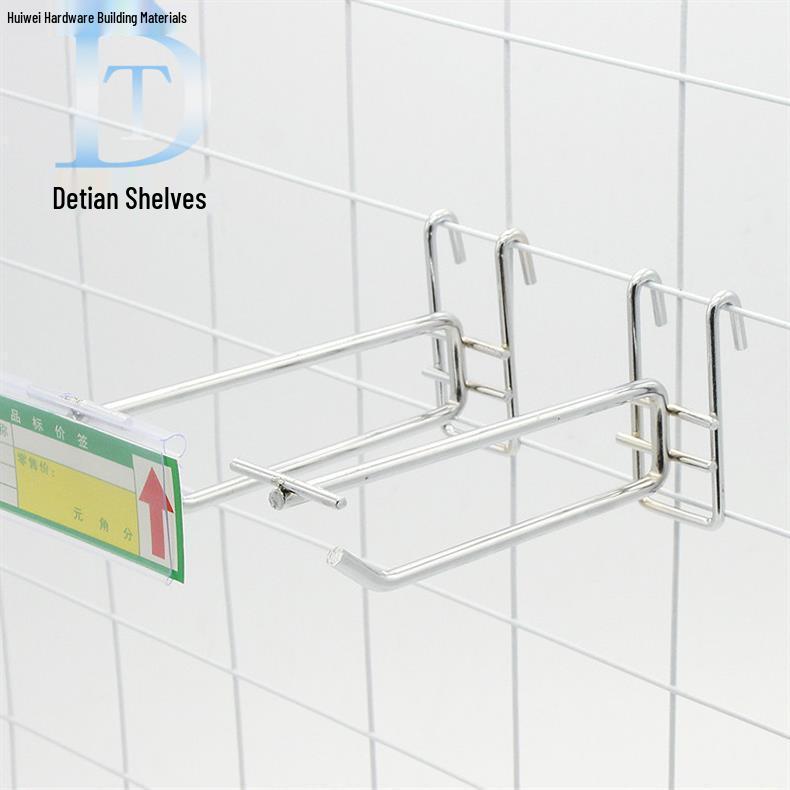 Двухрядный сетчатый крючок для полок супермаркета - Держатель ценников для снеков