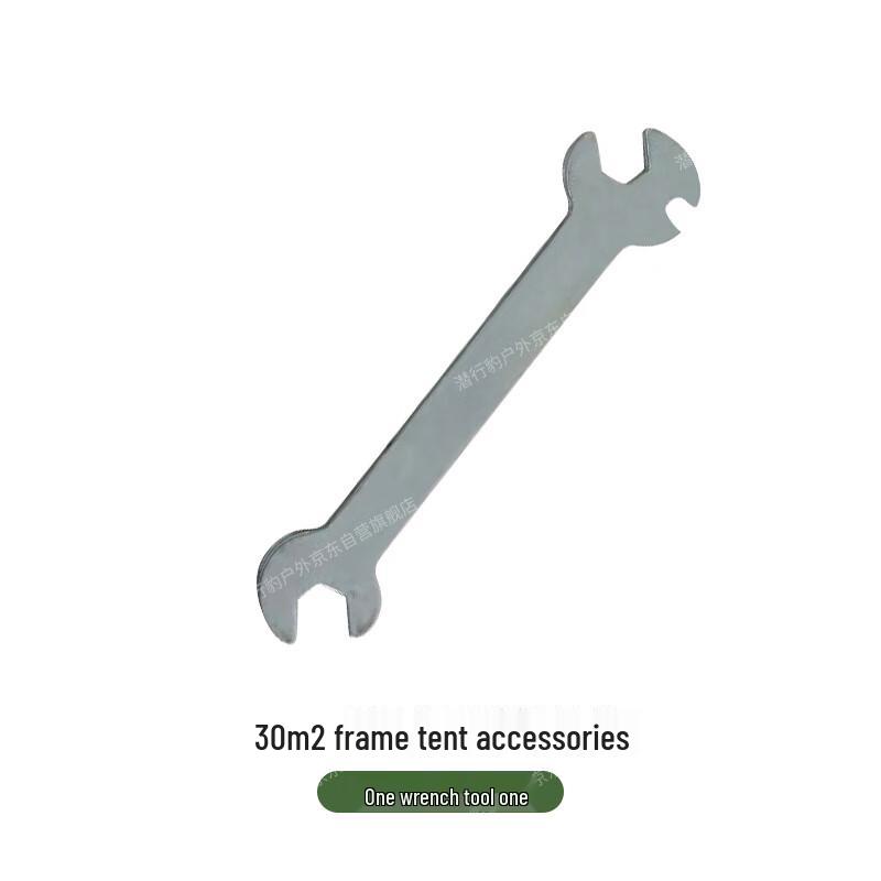 Stealth Leopard 30 sqm Frame Tent Accessories