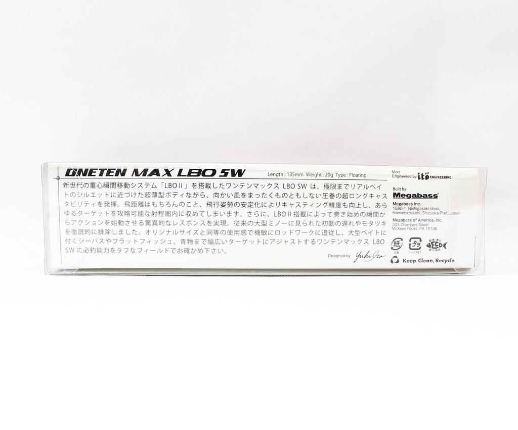 Megabass Vision 110 Oneten Max LBO SW Плавающий воблер GG Akakin (4972)