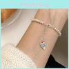 Elegant French Floral Ice Cream Bracelet Summer Women's High-end Chic Beaded Accessory