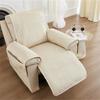 Recliner Sofa Cover Towel Armchair Case Sofa Mat Anti-Dust Non-Slip Lazy Boy Chair Cover Solid Color Universal Seat Cover