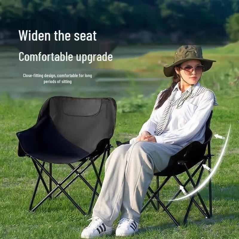 Outdoor Folding Moon Chair