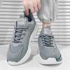 Мужская обувь Daddy Sneakers 2024 Новые зимние дышащие повседневные туфли Forrest Gump Универсальные мужские кроссовки Мужская модная обувь