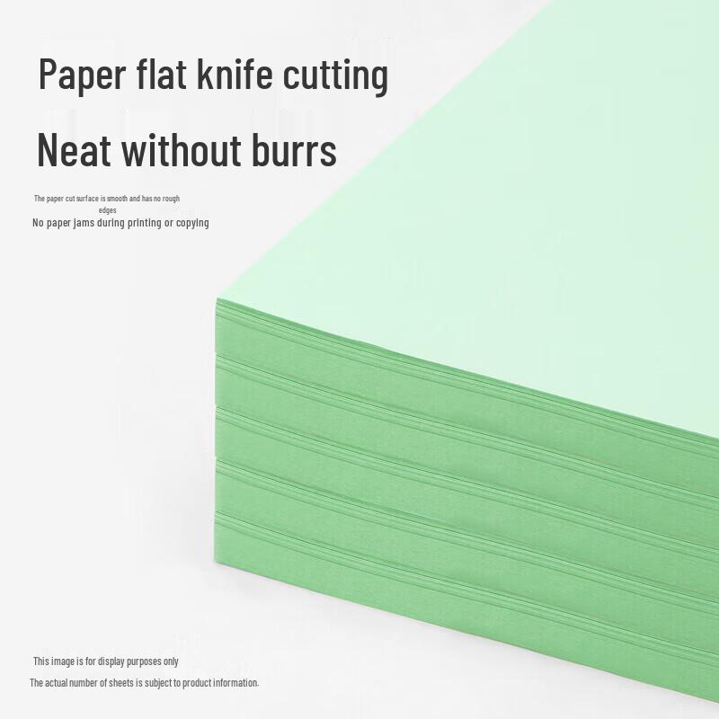 Deli 7788 A4 80g Colored Copy Paper