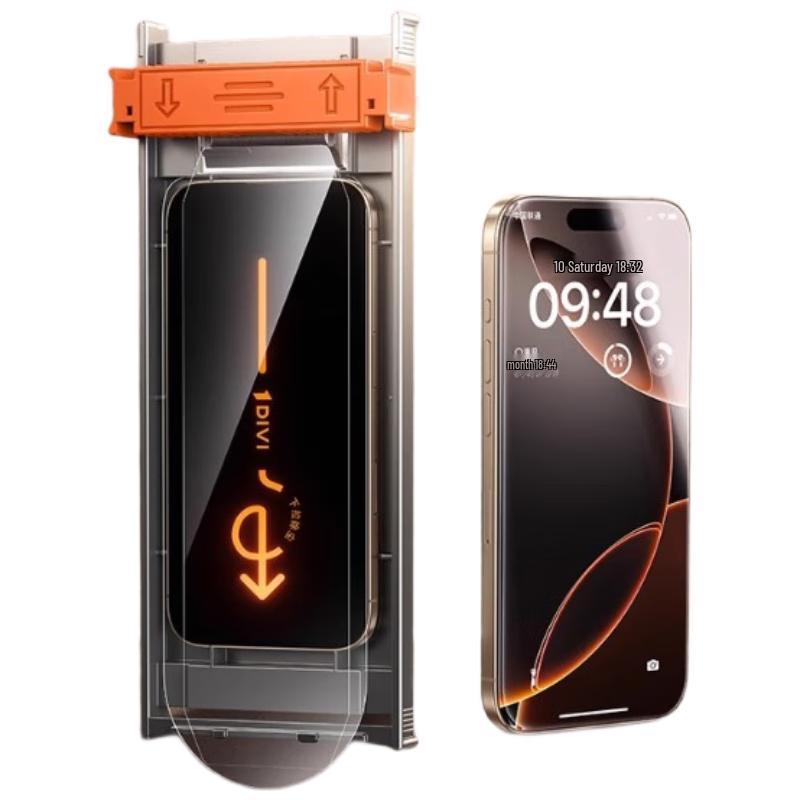 DIVI 360° Privacy Tempered Glass Screen Protector for iPhone