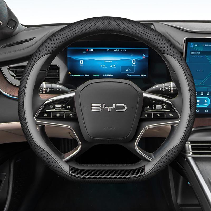 BYD Seal 07 DMI Genuine Leather Steering Wheel Cover, Anti-Slip, No-Sew, All-Season