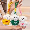 Teddy Dog Plush Pendant With Sweater Adorable Cartoon Dog Keyring For Backpack Decor