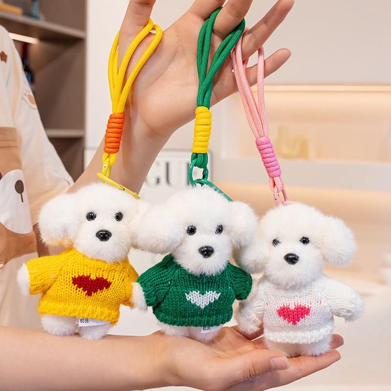 Teddy Dog Plush Pendant With Sweater Adorable Cartoon Dog Keyring For Backpack Decor