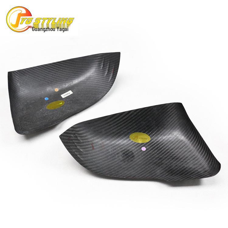 BMW X1/X2/1/2 Series Z4/G29 F52 Carbon Fiber Rearview Mirror Cover