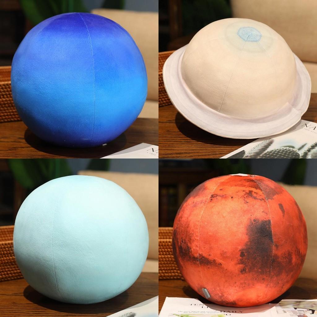 Soft And Cozy Plush Solar System Plush Toys Ideal For Children's Gifts And Room Decor