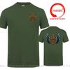 Ukraine Trident T Shirt Unisex Unisex Ukraine Coat Of Arms Tshirt Ukrainian Patriotic Graphic T Shirs Unisex Oversize Streetwear Tee