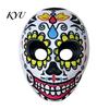 Comfortable Carnival Face Cushion Day of The Dead Skull Masque, Halloween Sugar Full Realistic Masque for Adults Masquerade Party Accessory
