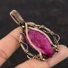 Кулон с ограненным кашмирским рубином, обернутый медной проволокой, ювелирное изделие из драгоценных камней, медный кулон, обернутый вручную проволокой, подарок для мамы, стильный кулон