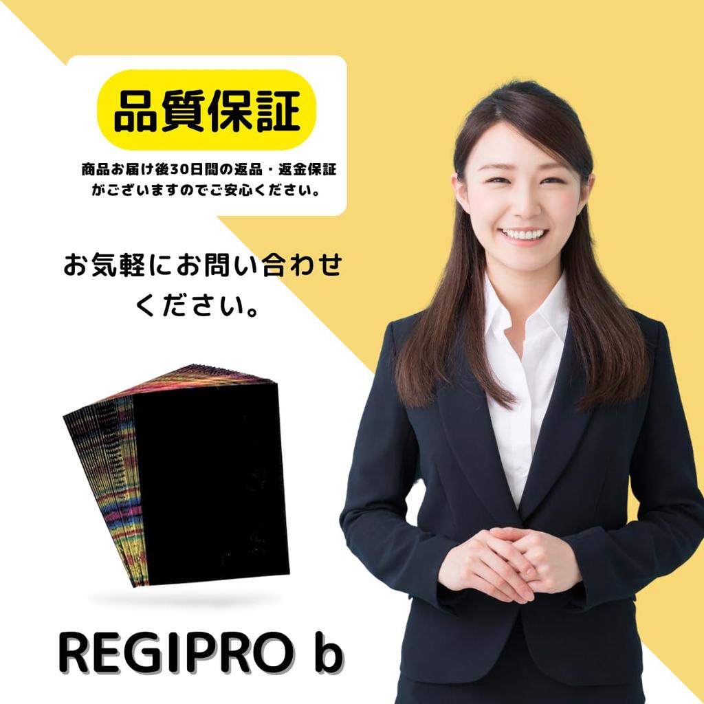 RegiProb A4 Scratch Paper and Bamboo Pen Set for Blank Rainbow Colorful Sheets 10 Bamboo Adults, Scratchboard, Paper, (100 & Pens)