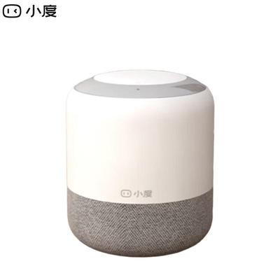 Умная компактная Bluetooth-колонка XiaoDu, штекер CN (адаптер в комплекте)