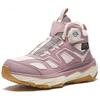 Anta Trendy Casual Women White Pink 122518965-3