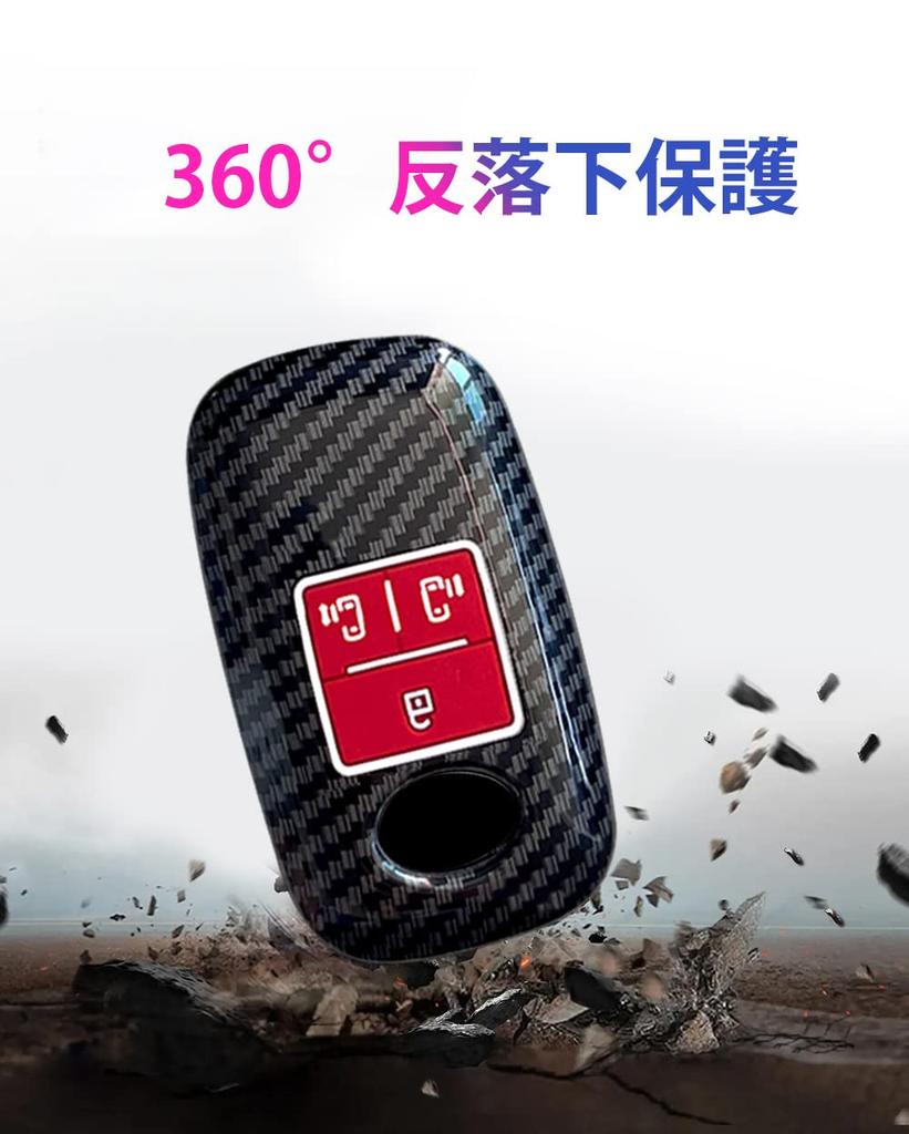 Эксклюзивный чехол для ключа Daihatsu, держатель для ключа, чехол для смарт-ключа в карбоновом стиле, силиконовый, подходит для Toyota Rise Tanto Custom, новая модель, стеганая Tho