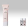 UV Shield Tone-Up Sun 50ml SPF50+/PA++++ Brightening & High-Protection Sunscreen