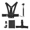 Универсальный комплект аксессуаров для экшн-камер 5 в 1 для спортивных камер Gopro Head Strap MountChest