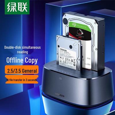 Ugreen Двухслотная USB 3.0 док-станция для SATA жестких дисков