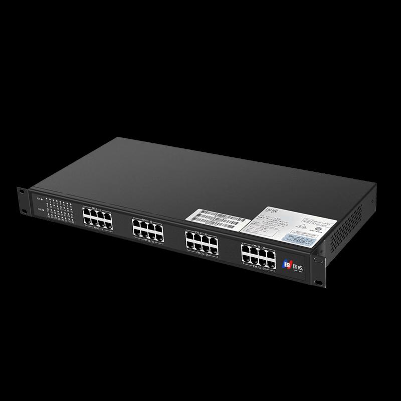 Guowei HB100-32S Voice Gateway (CN version)