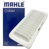 Воздушный фильтр и очиститель для Corolla MAHLE LX2414 Сделано оригинальным производителем Toyota, Daihatsu, Subaru, bB, iQ, WiLL, Vi, Cypha, Ist, Vitz, Axio, Succeed,