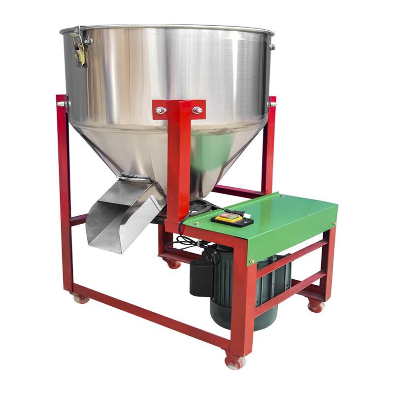 Vertical Stainless Steel Seed & Feed Mixer CN plug (adapter included)