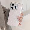 Позолоченная Эпоксидная Смола IPhone 16 Милый Дизайн с Кошкой, Подходит для Моделей Apple 15 Pro Max и 17, Гальванизированный Huawei Mate Samsung