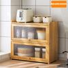 Bymoacar Wooden 2-layer Storage Box 20.5*9.8*7.9 in, Fully Sealed Tabletop Bamboo Cabinet W/ Handle for Kitchen, Bedroom & Study