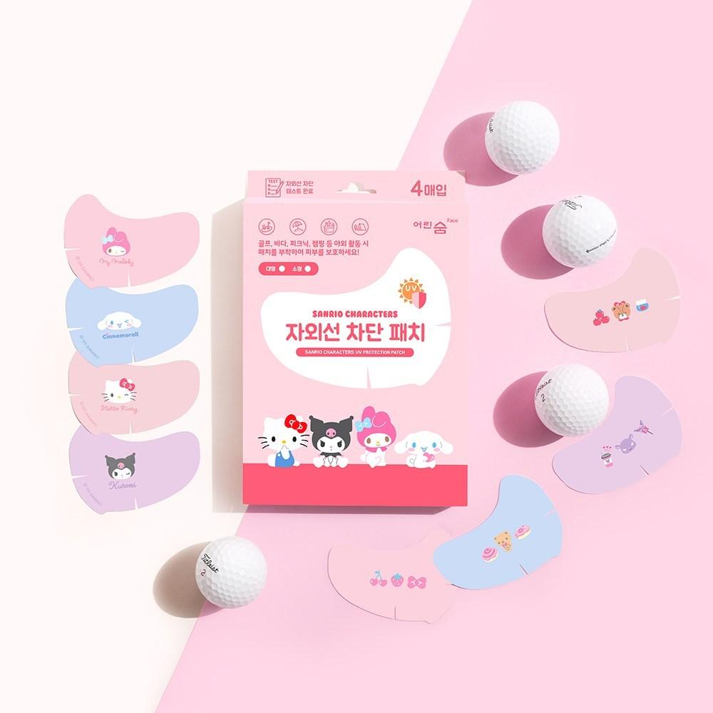 Пластырь Sanrio Characters UV Protection, маленький, 1 коробка, 24 г