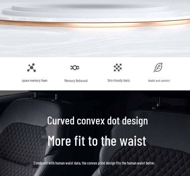 Автомобильная поясничная подушка для водительского сиденья