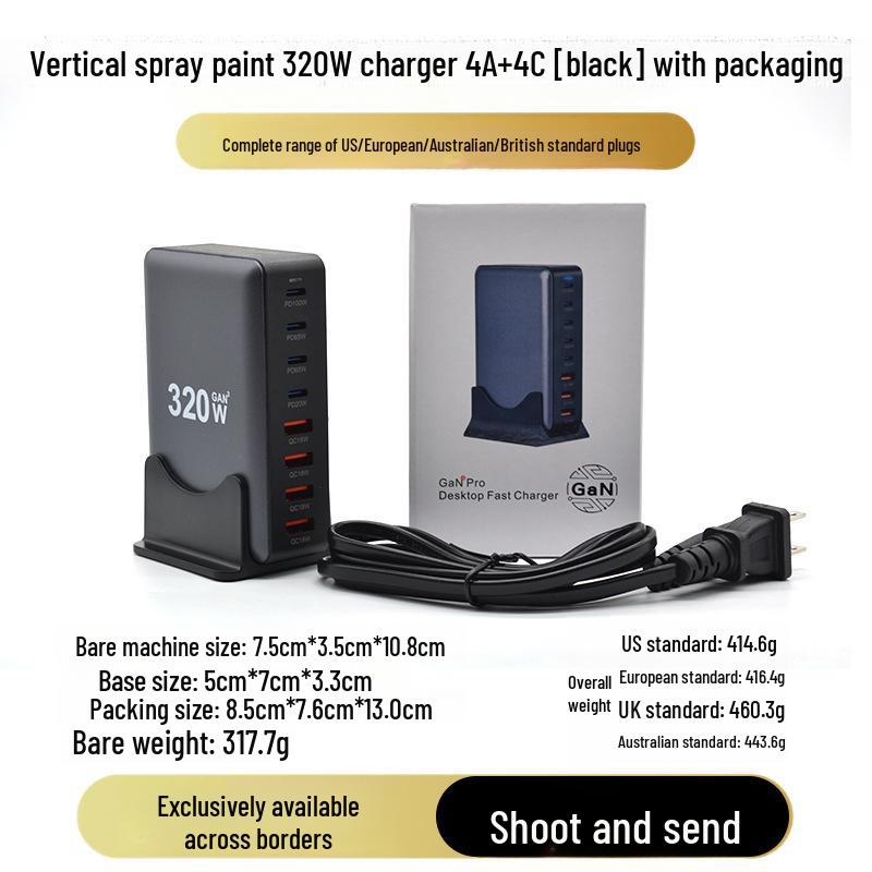 Многопортовое зарядное устройство USB GaN мощностью 268 Вт: Мощная настольная зарядная станция для мобильных телефонов и ноутбуков.