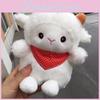 Plush Sheep Pocke Toy Cartoon Stuffed Animal Doll Decoration Cute Kids Gift