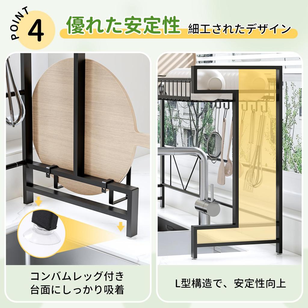 Расширяемая Сушилка для Посуды Регулируемая Ширина Большая 6 Тарелок Нож Разделочная Доска Палочки для Еды Подставка для Посуды Над Раковиной Кухонное Хранение Легкая Черная Сушилка, 60-100 см,