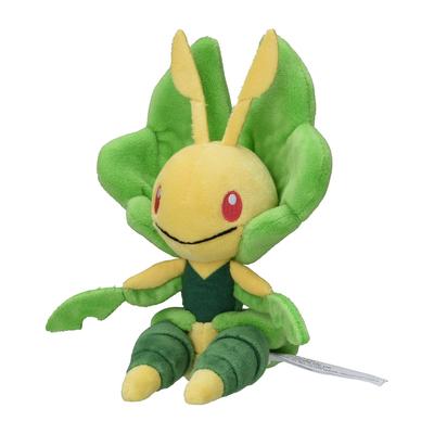 Pokemon Center Original 542 Плюшевые покемоны подходят для Хахакомори 17 × 13 × 13(В×Ш×Г:см)