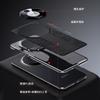 Применимо к чехлу для мобильного телефона Honor x60pro с узором «Сянъюньский дракон», чехол-броня для объектива Honor x50, мужской чехол из гальванизированной кожи в китайском стиле GT