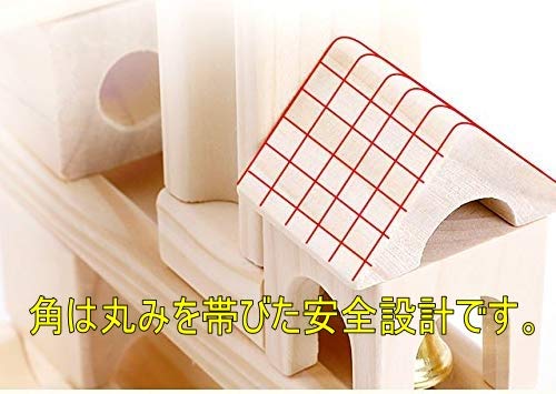 U.STAR Wooden Block Slope, 60-Piece Set, Building Blocks, Slope Toy, Educational Toy, 3D Puzzle, Food-Safe Import Inspected