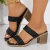 Casual Slip On Square Toe High Heels Slides Women Ethnic Weave Straps Sandals Women 2025 Summer Bohemia Beach Dress Slippers