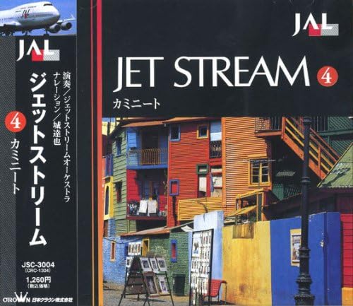 CD JO TATSUYA Jetstream 4 Caminito JSC3004 CROWN Япония ObiНовая эра Легкое прослушивание Б/у