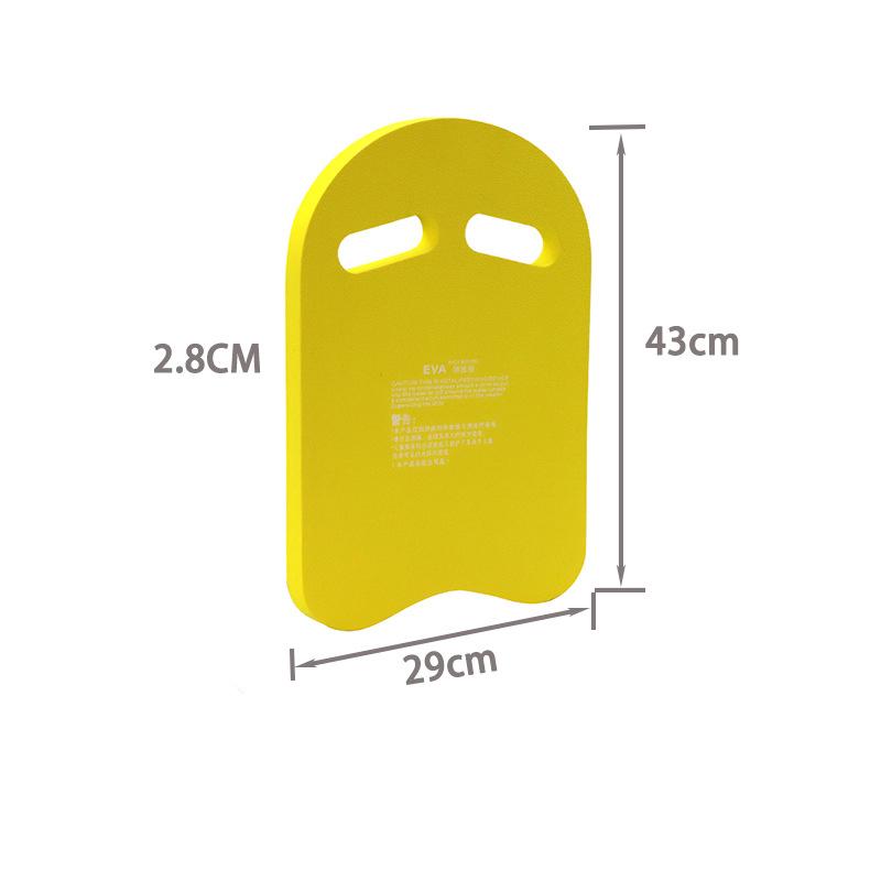 U Shaped Apprentice Kickboard EVA Floating Plate Board For Swimming Training