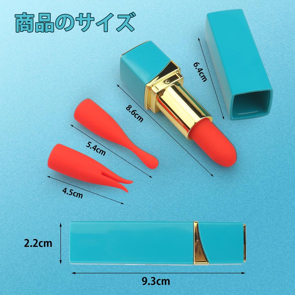 Вибратор PENGBOSW для тихой вибрации 2 сменные маленькие сменные головки губная помада мощная USB нагревательная игрушка для взрослых товаров для женщин, [10 режимов]