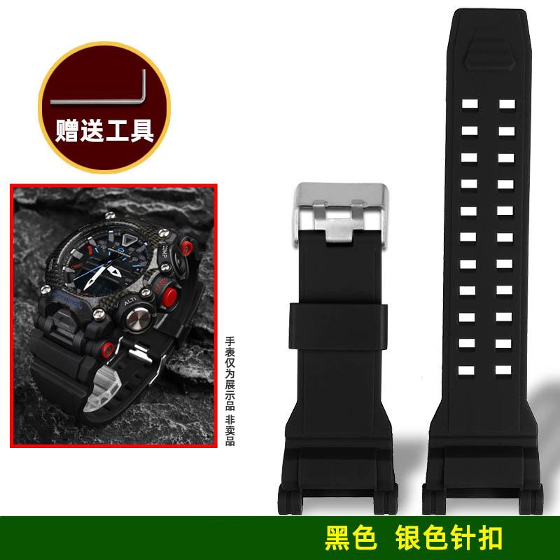 Ремешок для часов Casio G-SHOCK Kong Ba Серия GR-B200 Спортивный Водонепроницаемый Смола Силикон Ремешок для часов с аксессуарами Мужской браслет