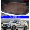 Высокобортный противоскользящий коврик в багажник для BMW iX1 2025-