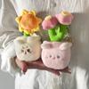Cute Panda Flowers Potted Plants Rabbit Kitten Plush Doll Sun Flower Rose Doll Pendant Doll